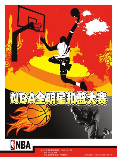 单纯依