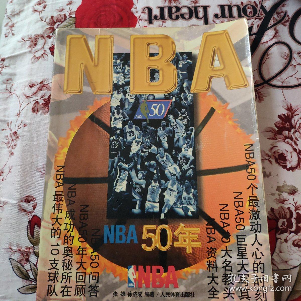 来这是一个