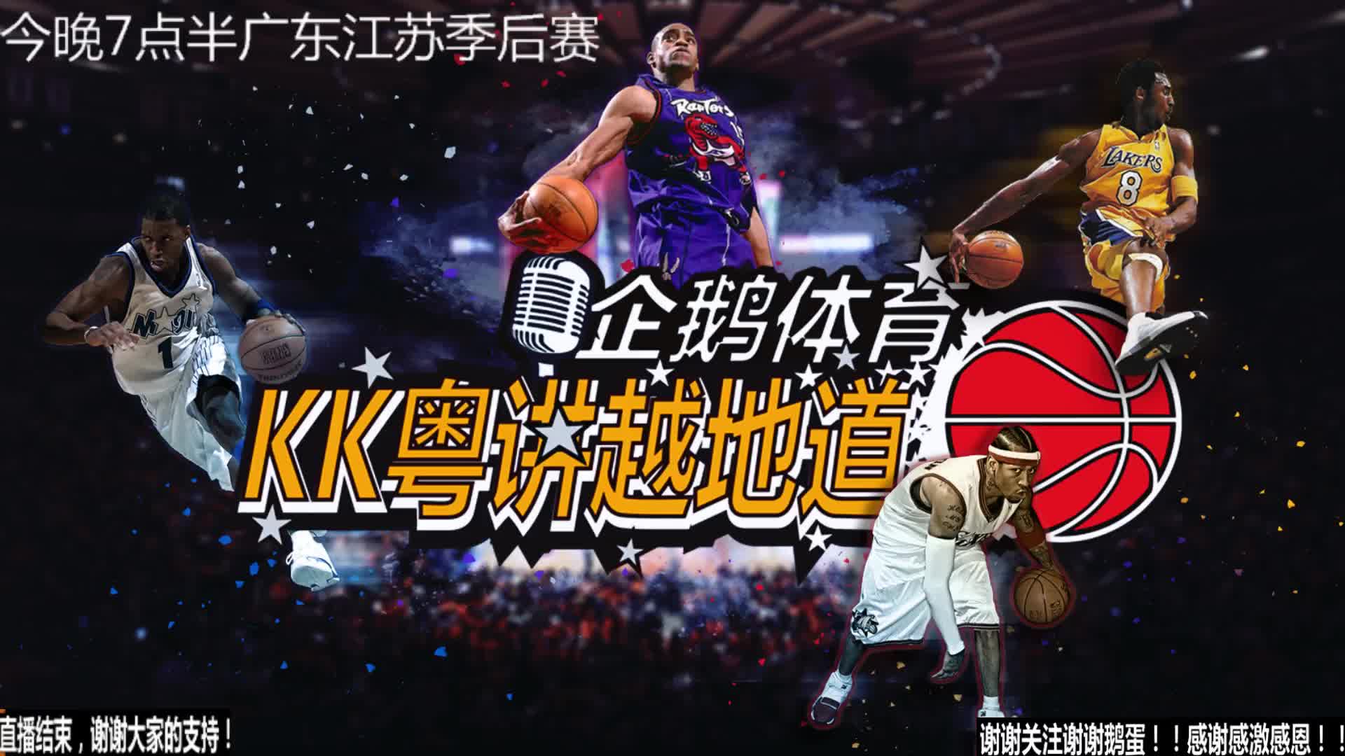 期待与