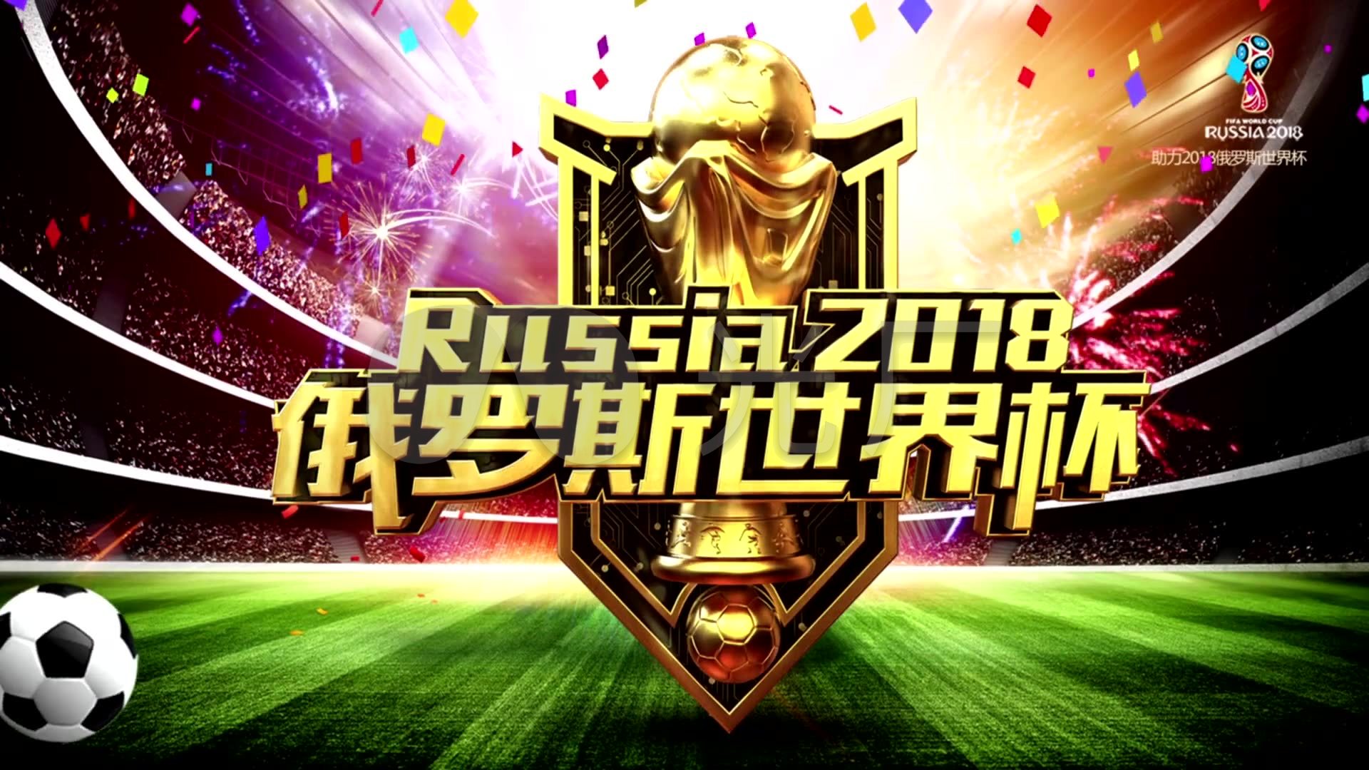 之中河
