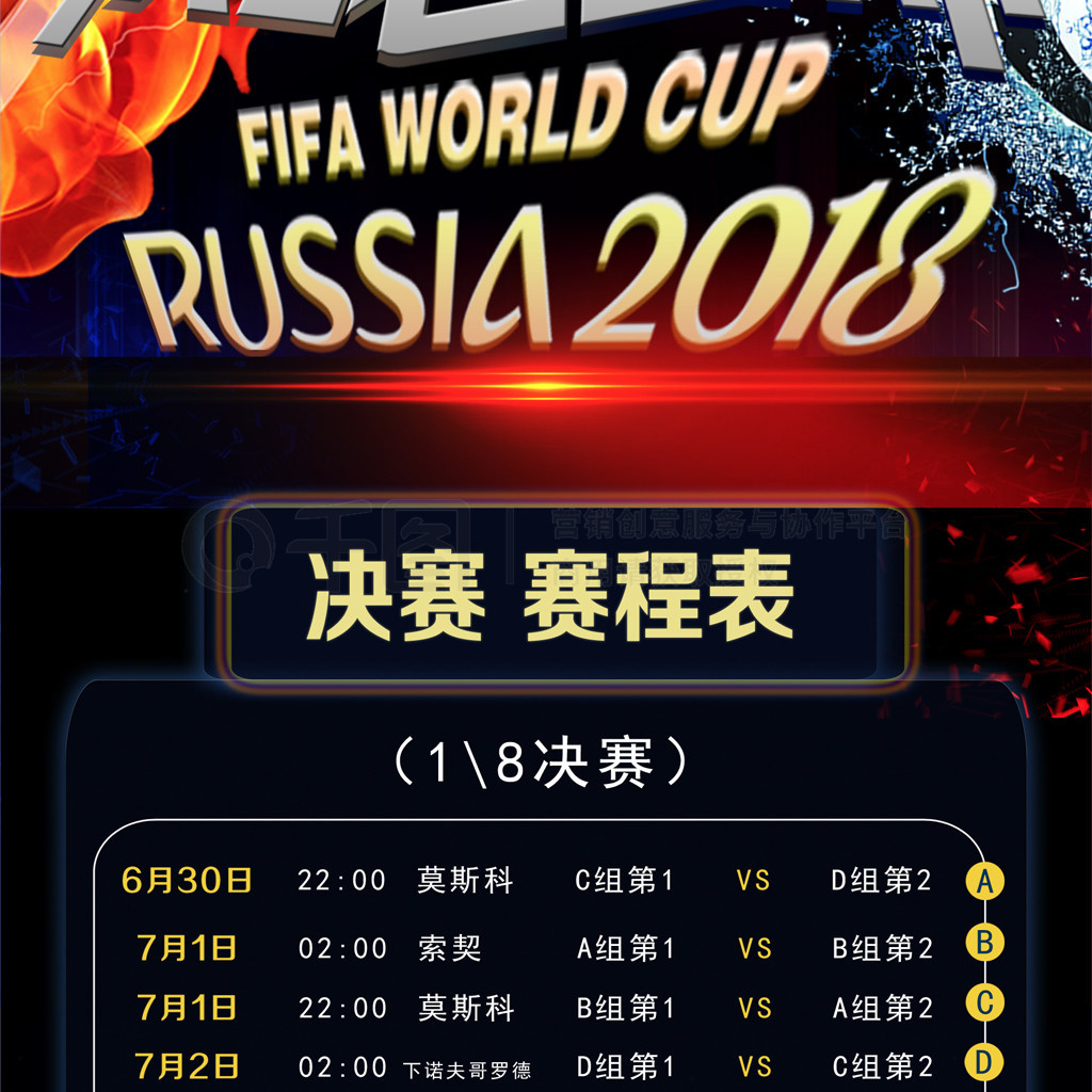 之境
