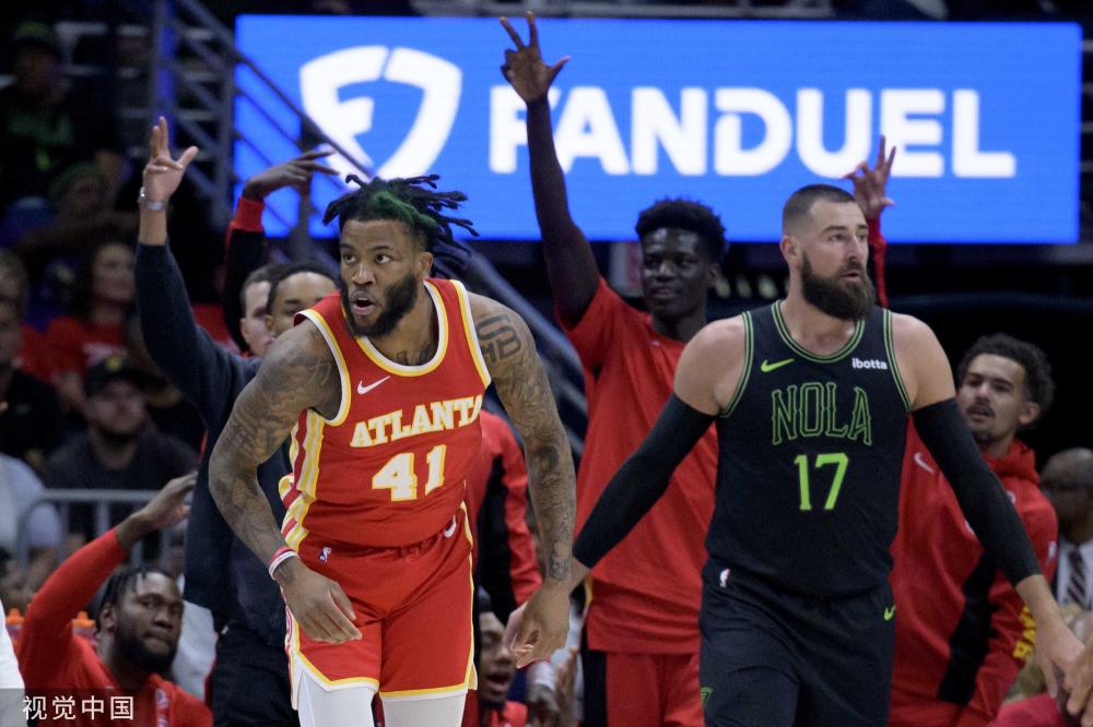 丹麦羽毛球 丹麦羽毛球